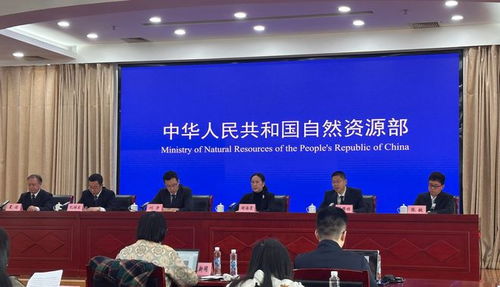 自然资源部 新增建设用地并非断绝房地产用地供应，释放稳定信号